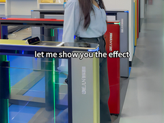 إيرونمان IM.LB.01 بوابة السرعة