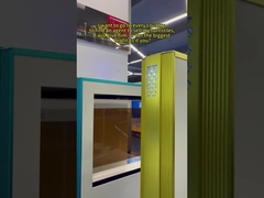 التحكم في الوصول إلى بوابة التأرجح الخارجية للستاد