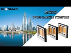 قم بتحديث جهاز التحكم بالوصول في 3 ثواني