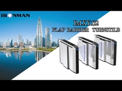 عبارة عبارة عن عبارة متعددة الاستخدامات للخدمات العامة والتجارية