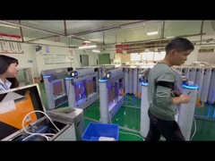 (شنتشن إيرونمان) أجهزة الدوران الذكية تعزز مدخلك، وترفع أمنك