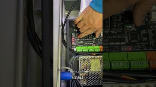 ؟ ضبط صوت المرور الوارد