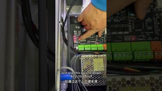 ⌛ ضبط تأخير الإغلاق