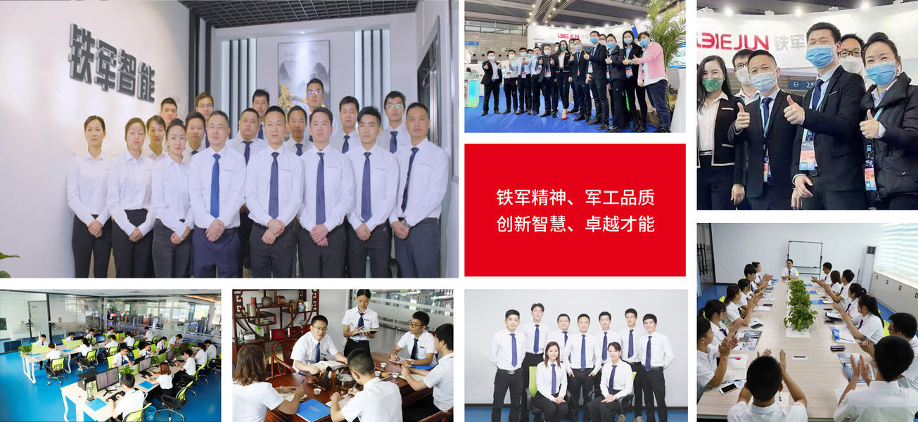 Shenzhen Ironman Intelligent Technology Co., Ltd. خط إنتاج المصنع