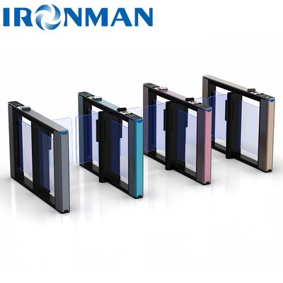 IRONMAN IM.LB.01 عدة الألوان البصرية بوابة السرعة عجلة للسيطرة على الوصول إلى المبنى