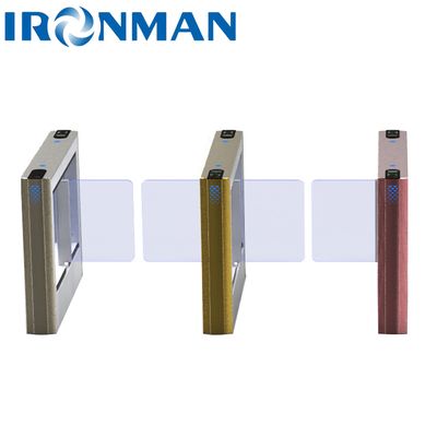 حواجز الدخول المكتبية الحاجز السريع